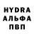КЕТАМИН VHQ jf Monnie