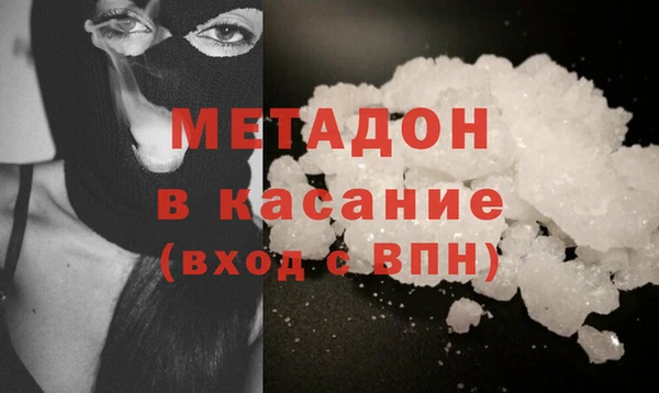 jwh Гусь-Хрустальный