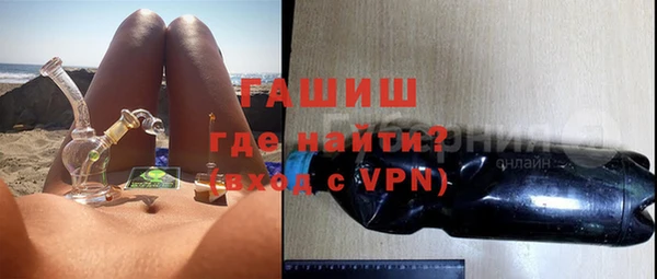 каннабис Гусев
