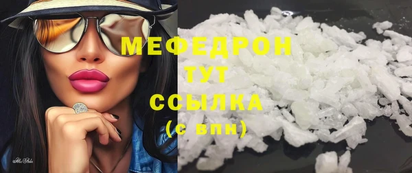 каннабис Гусев