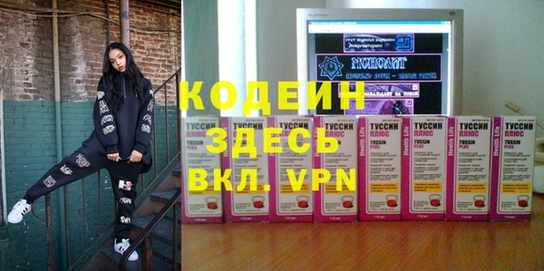 скорость Билибино