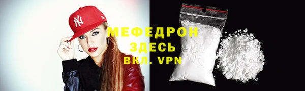 jwh Гусь-Хрустальный