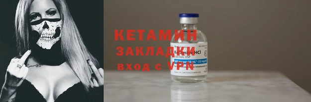 ГАЛЛЮЦИНОГЕННЫЕ ГРИБЫ Надым