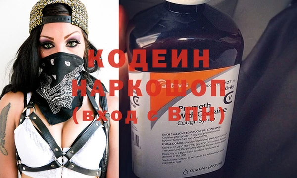 каннабис Гусев