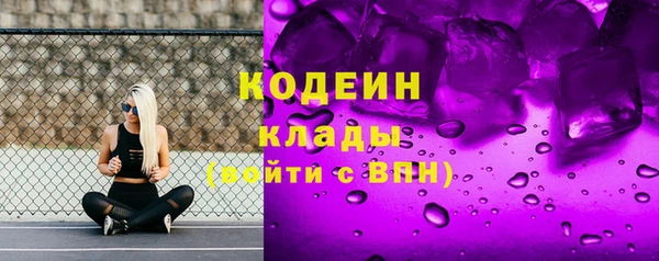 скорость Билибино