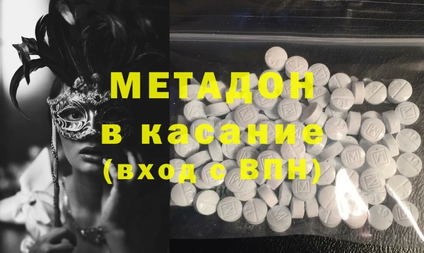 jwh Гусь-Хрустальный