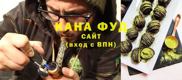 jwh Гусь-Хрустальный