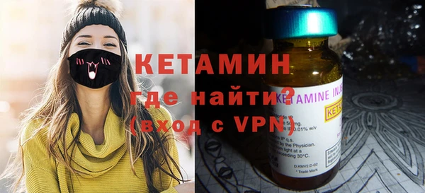 jwh Гусь-Хрустальный
