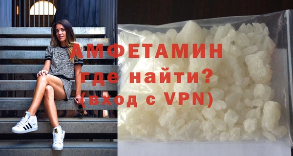 ешки Навашино