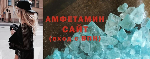 jwh Гусь-Хрустальный