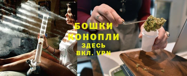 каннабис Гусев