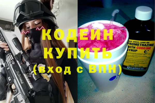 каннабис Гусев