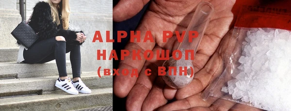 каннабис Гусев