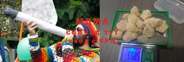 jwh Гусь-Хрустальный
