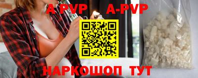 прущая мука Азнакаево