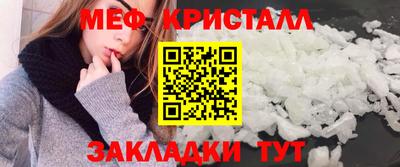 индика Апрелевка