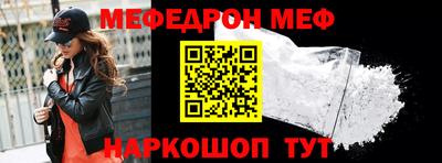 индика Апрелевка