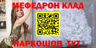 индика Апрелевка