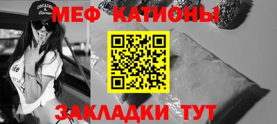 кокаин VHQ Апшеронск