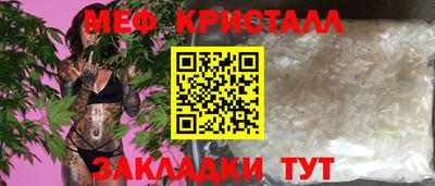 кокаин VHQ Апшеронск