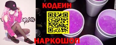 ALPHA PVP Берёзовский
