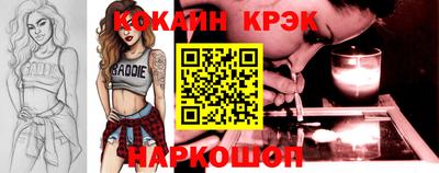 бутират Аргун