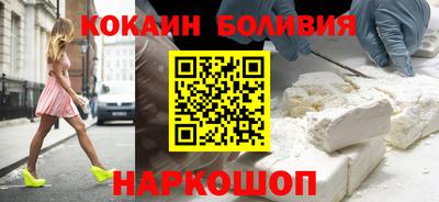 ALPHA PVP Берёзовский