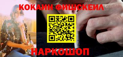 бутират Аргун