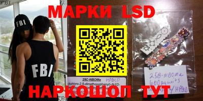 индика Апрелевка