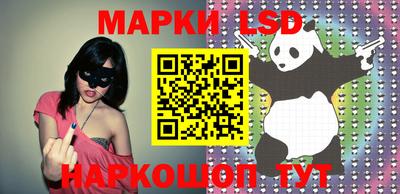 кокаин VHQ Апшеронск