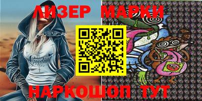 бутират Аргун