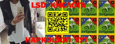 бутират Аргун