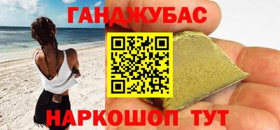 ALPHA PVP Берёзовский