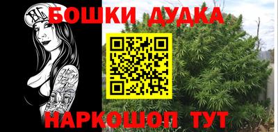 ALPHA PVP Берёзовский