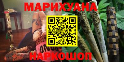 кокаин VHQ Апшеронск