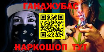 индика Апрелевка