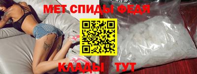 ALPHA PVP Берёзовский