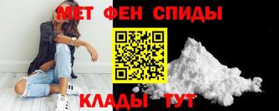 ALPHA PVP Берёзовский