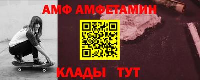 кокаин VHQ Апшеронск