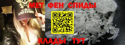 ECSTASY Абакан