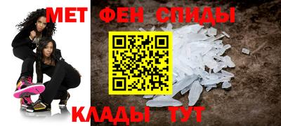 кокаин VHQ Апшеронск