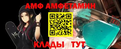 индика Апрелевка