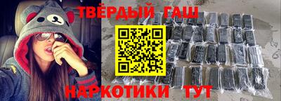 скорость Бийск