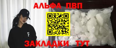 индика Апрелевка