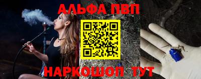 бутират Аргун