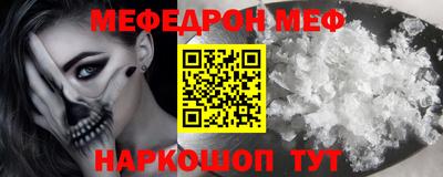ALPHA PVP Берёзовский