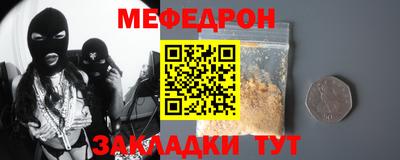 ALPHA PVP Берёзовский