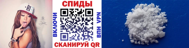 OMG как зайти  Елизово  МЕТАМФЕТАМИН мет  наркошоп 