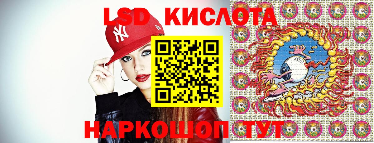 Конопля  МДМА  Каннабис  КОКАИН  АМФЕТАМИН   NBOMe  Елизово  ГАШ  МЕФ кристаллы  Меф МЯУ МЯУ  