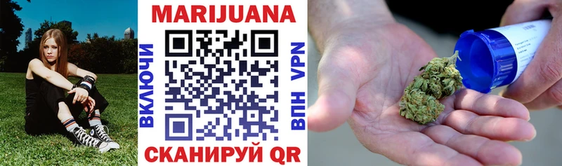 Шишки марихуана LSD WEED  Елизово 